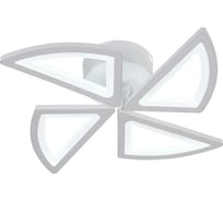 Светильник потолочный светодиодный Rivoli Annette 6114104 72 Вт LED 3000К 6000К модерн с пультом Б0061597