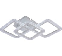 Светильник потолочный светодиодный Rivoli Anna 6113103 с пультом 78 Вт 3035K 6198К LED модерн Б0061595