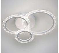 Светильник потолочный светодиодный Rivoli Marion 6107107 66 Вт LED 2800К 6200К модерн с пультом Б0060832