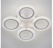 Светильник потолочный светодиодный Rivoli Marion 6107104 56 Вт LED 2800К 6200К модерн с пультом Б0060828