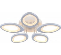 Светильник потолочный светодиодный Rivoli Kora 6048105 с пультом 90 Вт 4000К 6000К LED модерн Б0052391