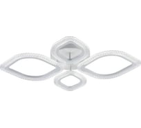 Светильник потолочный светодиодный Rivoli Megan 6110108 71 Вт LED 3038K 6360К модерн с пультом Б0061557