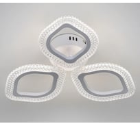 Светильник потолочный светодиодный Rivoli Megan 6110103 39 Вт LED 2800К 6200К модерн с пультом Б0060837