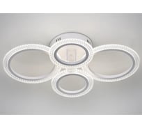 Светильник потолочный светодиодный Rivoli Marion 6107108 72 Вт LED 2800К 6200К модерн с пультом Б0060833