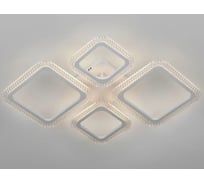 Светильник потолочный светодиодный Rivoli Nikki 6112107 84 Вт LED 2800К 6200К модерн с пультом Б0060853