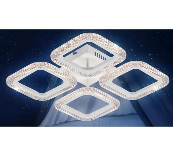 Светильник потолочный светодиодный Rivoli Nikki 6112104 64 Вт LED 2800К 6200К модерн с пультом Б0060850 1