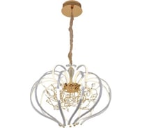 Люстра светодиодная подвесная Elvan 8268/15-58W-3500K белая с золотом LU-8268/15-58W-WW-WhGl