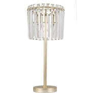 Лампа настольная Moderli Crystal золотой V10745-3T