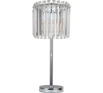 Лампа настольная Moderli Levi хром V10757-3T