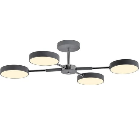 Светильник потолочный светодиодный Moderli Scandi серый, хром V10960-CL