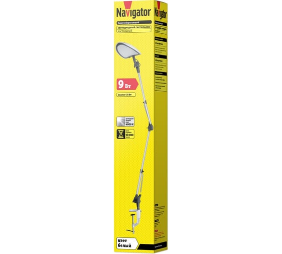 Светильник Navigator, NDF-C008-9W-4K-WH-LED, на струбцине, белый 61093