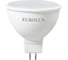 Светодиодная лампа Eurolux LL-E-MR16-7W-230-2,7K-GU5.3, рефлектор, 7Вт, теплый белый, GU5.3/ 76/2/23 1
