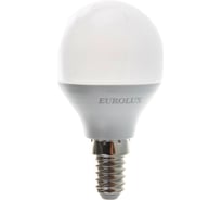 Светодиодная лампа Eurolux LL-E-G45-7W-230-4K-E14/шар, 7Вт, нейтральный, Е14 76/2/6