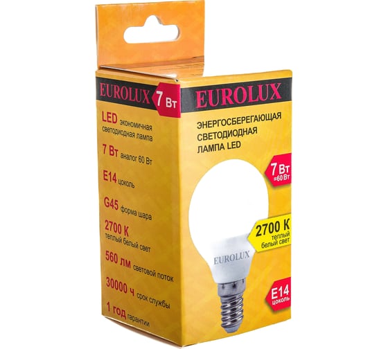 Светодиодная лампа Eurolux LL-E-G45-7W-230-2,7K-E14/шар, 7Вт, теплый белый, Е14 76/2/5