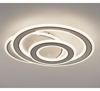 Светильник потолочный Moderli светодиодный Greta V10699-CL