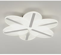 Светильник потолочный Moderli светодиодный Fiore V10675-CL