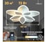 Светильник потолочный Moderli светодиодный Magnete V10670-CL 2