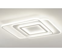 Светильник потолочный Moderli светодиодный Magnete V10668-CL