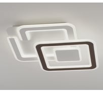 Светильник потолочный Moderli светодиодный Magnete V10669-CL