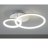 Светильник потолочный Moderli светодиодный Lighty белый V10986-CL