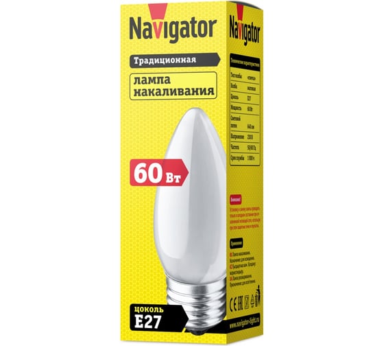Лампа Navigator NI-B-60-230-E27-FR 94327