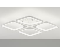 Светильник потолочный Moderli светодиодный Prima V10661-CL