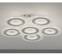 Светильник потолочный Moderli светодиодный Mosaico V10674-CL