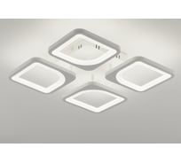 Светильник потолочный Moderli светодиодный Prima V10660-CL