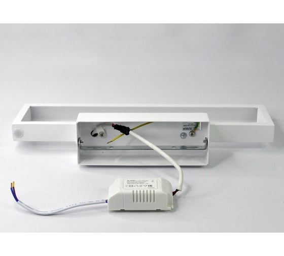 Светильник архитектурный светодиодный Elvan 50320/1T-20W-3000K-Wh белый GW-50320/1T-20W-WW-Wh