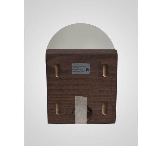Настенный светильник Мелодия Света 6426N-1W WG 000067488