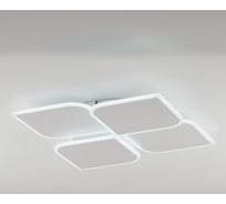 Светильник потолочный светодиодный Moderli Sky V10666-CL