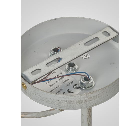 Потолочная люстра Мелодия Света SL4297-4 WT+GD 000019537
