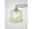 Потолочная люстра Мелодия Света SL4297-4 WT+GD 000019537 3
