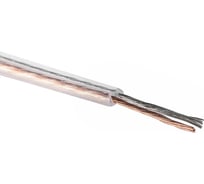 Провод для неона MAKSILED прозрачный, 26AWG, d-0.4мм, 0.13мм кв, 10 м ML-IS AWG 26 WIRE