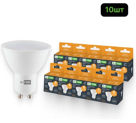 Лампочка светодиодная ALTECH LED MR16-8W-830-GU10 нейтральный белый свет 10шт 4673758071583