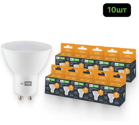 Лампочка светодиодная ALTECH LED MR16-6W-830-GU10 теплый белый свет 10шт 4673758071569