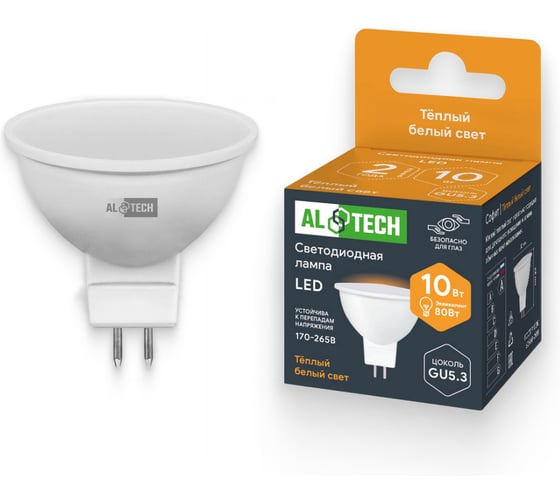 Лампочка светодиодная ALTECH LED MR16-10W-830-GU5.3 10Вт софит теплый белый свет 4673758071118