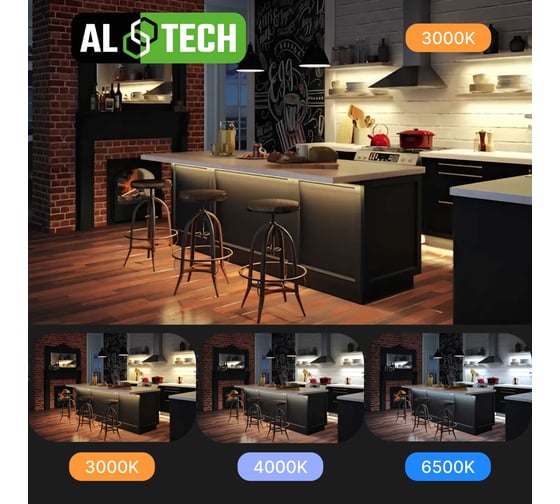 Лампочка светодиодная ALTECH LED MR16-6W-830-GU5.3 6Вт софит теплый белый свет 4673758071071