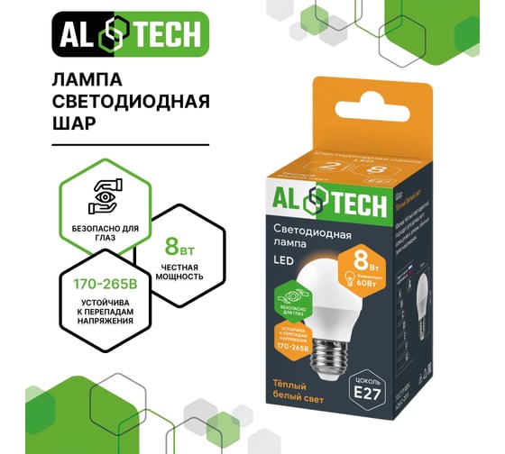 Лампочка светодиодная ALTECH LED G45-8W-830-Е27 8Вт шарик теплый белый свет 4673758070951