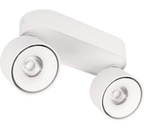 Накладной светильник LOFT IT Focus 10323/2A White