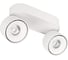 Накладной светильник LOFT IT Focus 10323/2A White 1