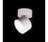 Накладной светильник LOFT IT Focus 10323/A White 2