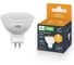 Лампочка светодиодная ALTECH LED MR16-8W-830-GU5.3 8Вт софит теплый белый свет 4673758071095 1