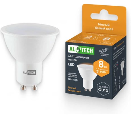 Лампочка светодиодная ALTECH LED MR16-8W-830-GU10 8Вт софит теплый белый свет 4673758071033