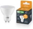 Лампочка светодиодная ALTECH LED MR16-10W-830-GU10 10Вт софит теплый белый свет 4673758071057 1