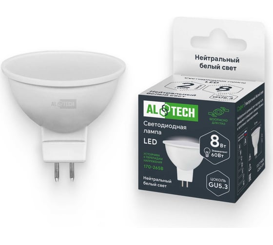 Лампочка светодиодная ALTECH LED MR16-8W-840-GU5.3 8Вт софит нейтральный белый свет 4673758071101