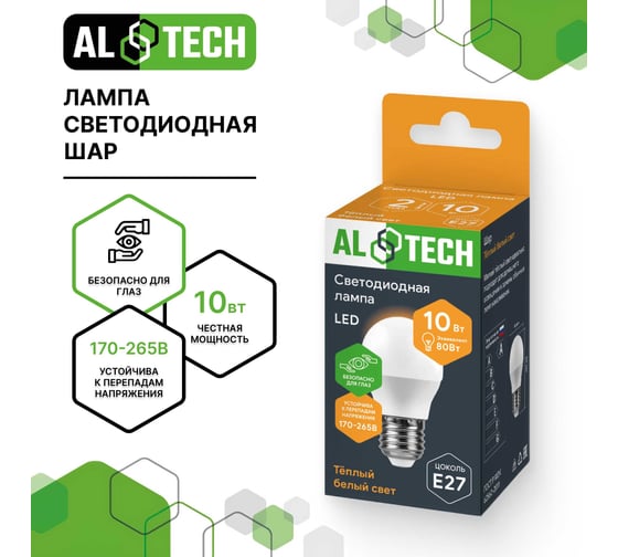 Лампочка светодиодная ALTECH LED G45-10W-830-Е27 10Вт шарик теплый белый свет 4673758070999