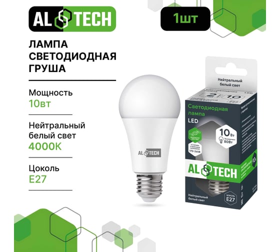 Лампочка светодиодная ALTECH LED Р60-10W-840-E27 10Вт груша нейтральный белый свет 4673758070210