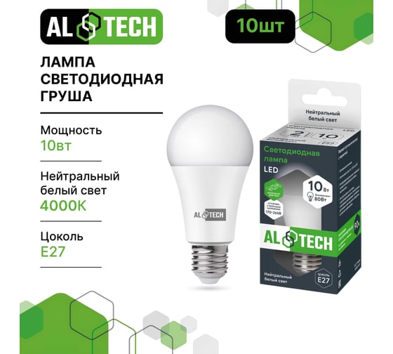 Лампочка светодиодная ALTECH LED Р60-10W-840-E27 10Вт груша нейтральный белый свет 10шт 4673758071347