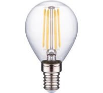 Светодиодная нитевидная прозрачная лампа Фарлайт шар G45 11Вт 4000К Е14 FAR000127